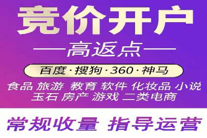 快手信息流内容策划与执行