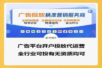 朋友圈内容营销：信息流策略解析与案例